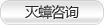 pro_btn3.gif
